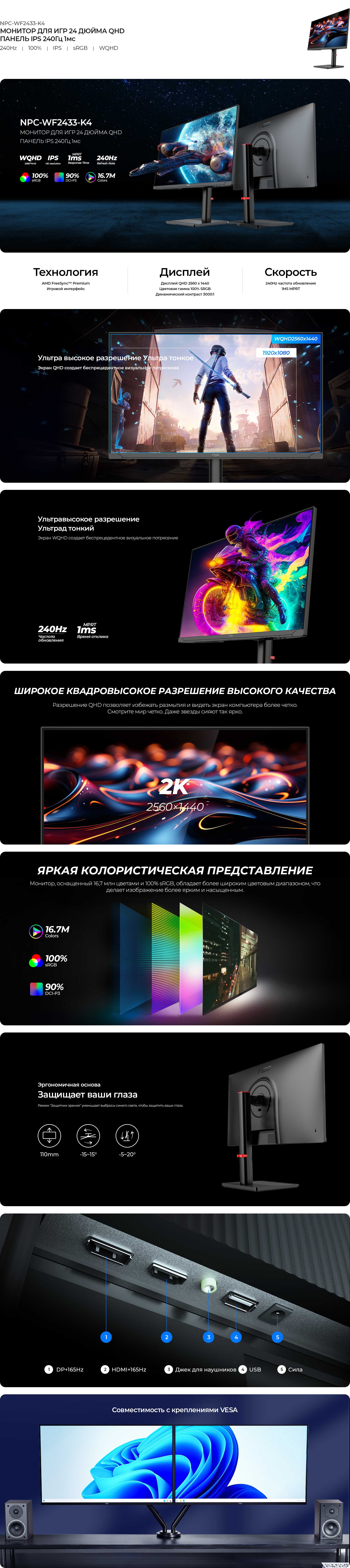 1-25121013561V95.jpg