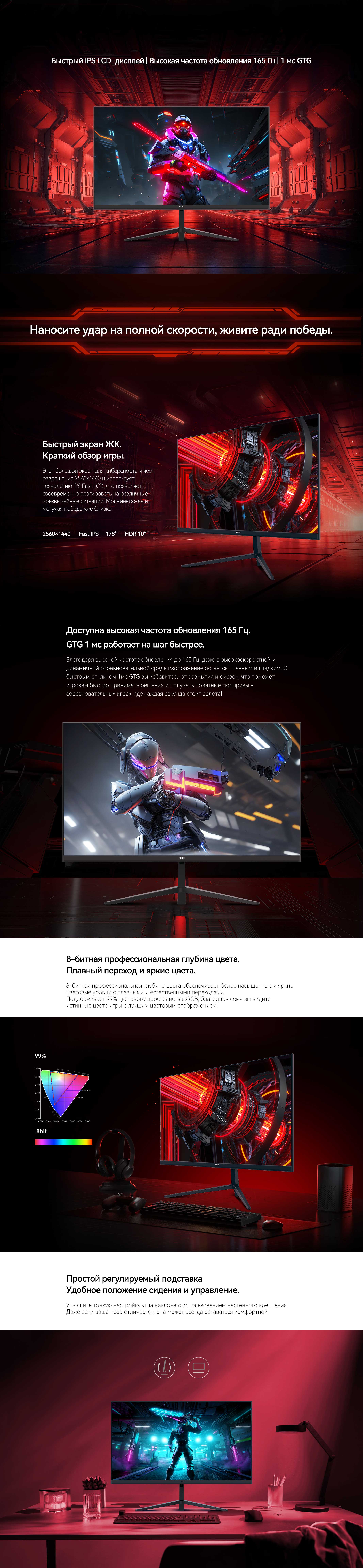 NPC-MQ2710-V(图1)